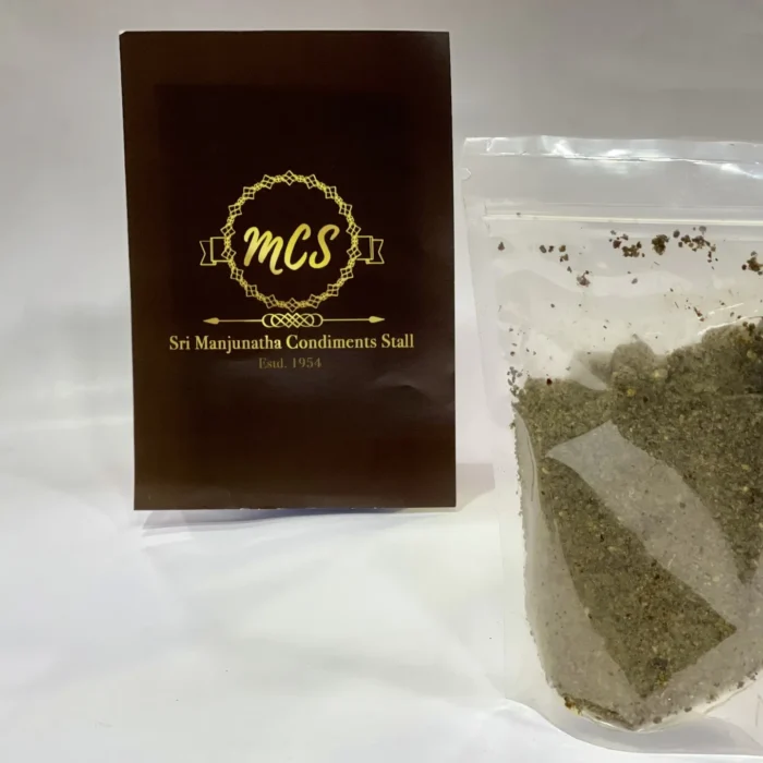 Tamarind Leaf Chutney Powder - Image 1