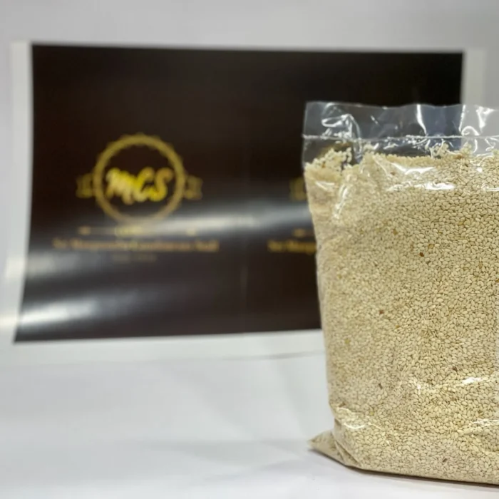 Ellu - Roasted (1 kg) - Image 1