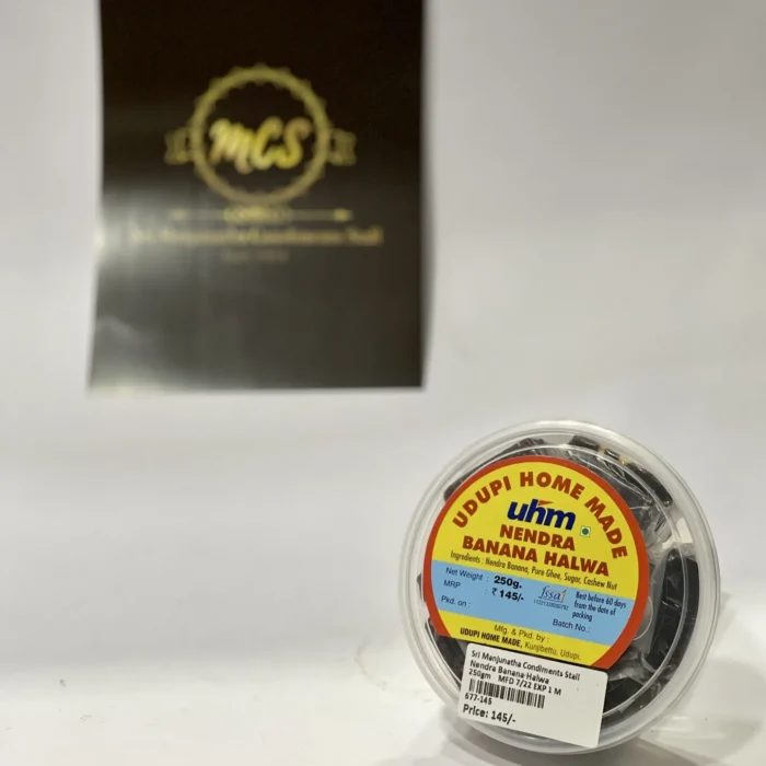 Nendra Banana Halwa - Image 1