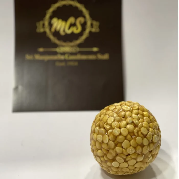 Hurgadle Laddoo - Big - Image 1