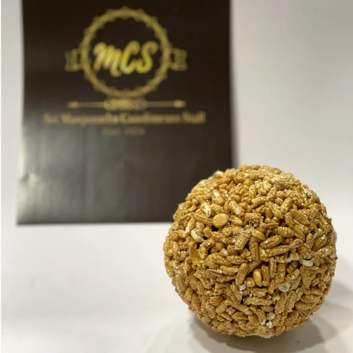 Aralu Unde - Big - Image 1