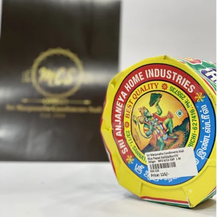 Rice Papad Kallidaikurchi