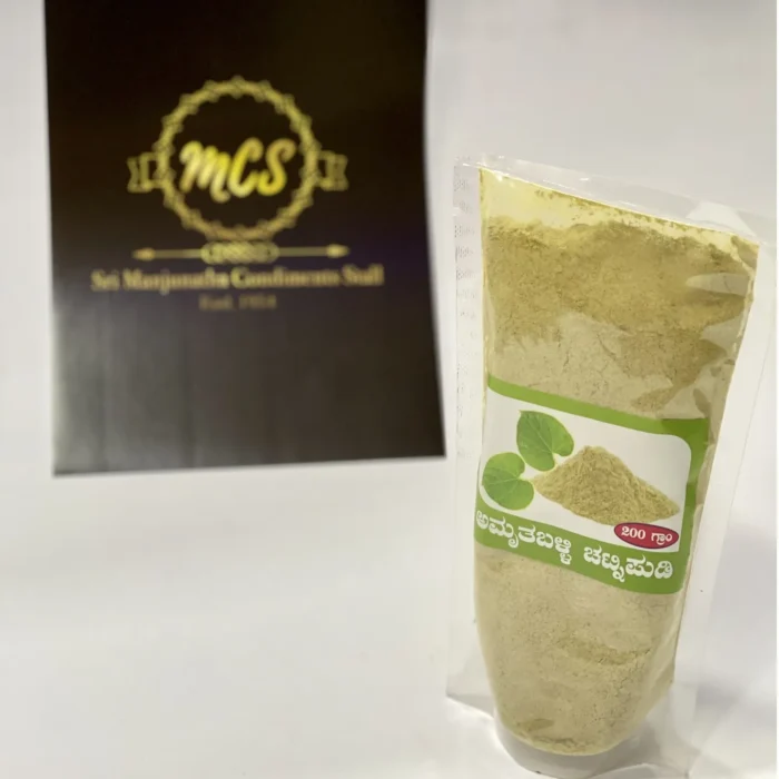 Amruthaballi Chutney Powder - Image 1