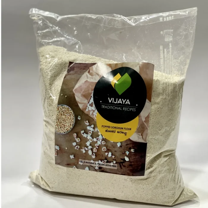 Jolada Aralhittu - Popped Sorghum Flour - Image 1