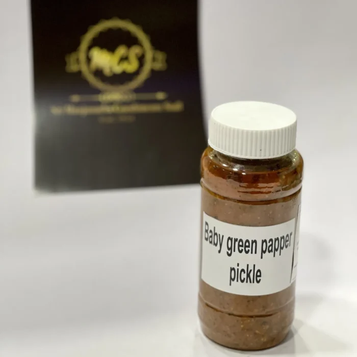 Green Pepper Pickle - Image 1