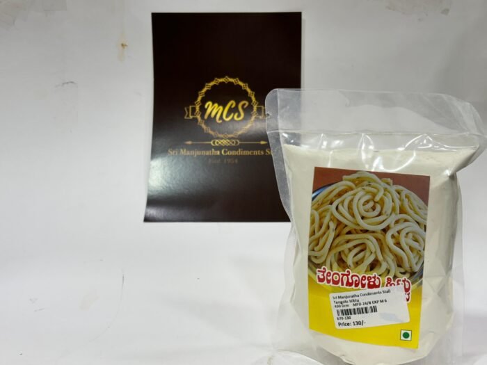 Tengolu Hittu - Image 1