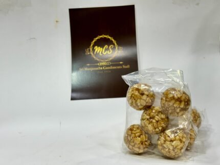 Groundnut Laddoo - Kadlekaayi Unde (5 pieces)