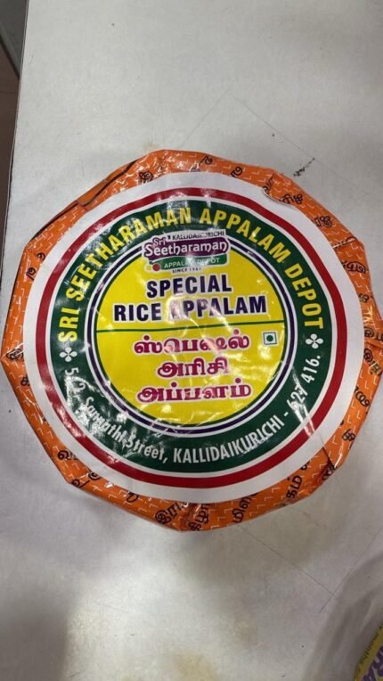Special Rice Appalam - Kallidaikurchi