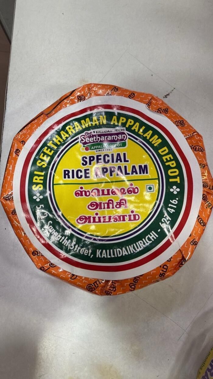 Special Rice Appalam - Kallidaikurchi - Image 1