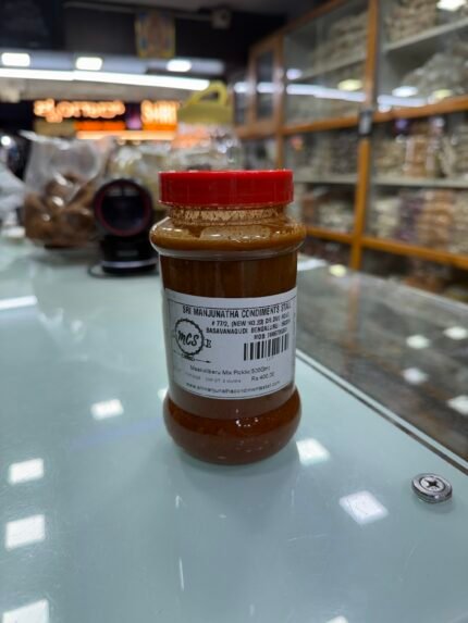 Makaliberu Mix pickle